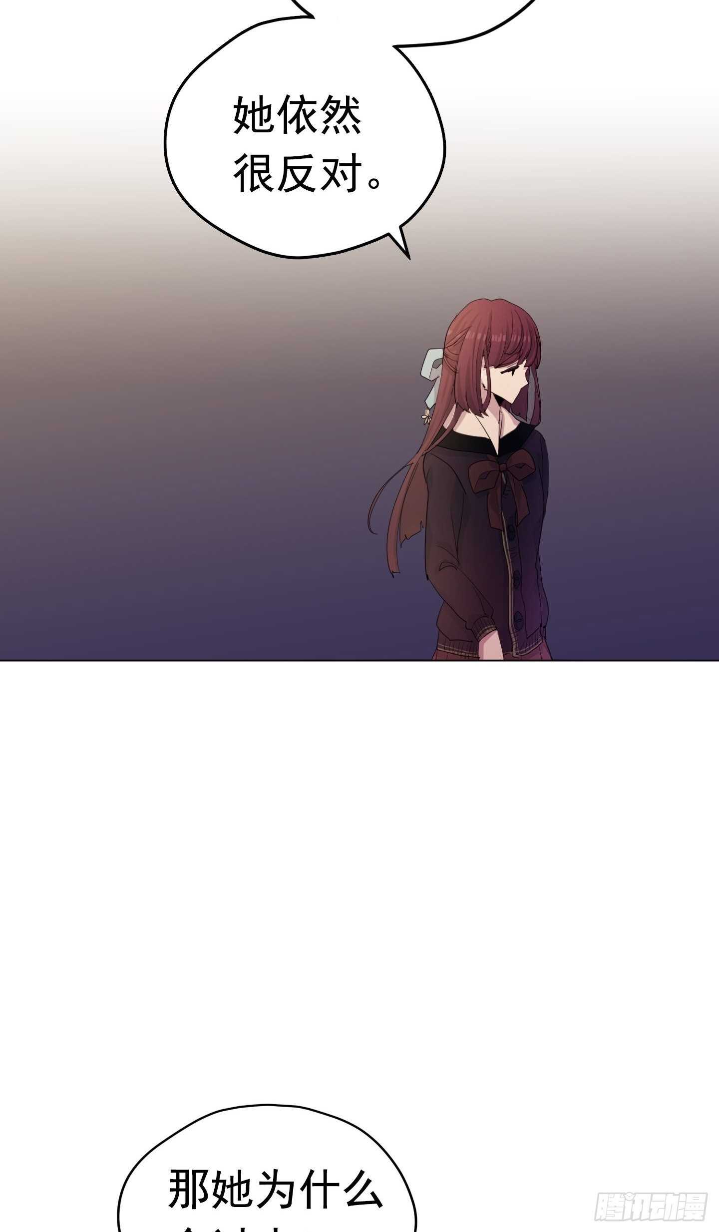 第15话(1/2)-第15话