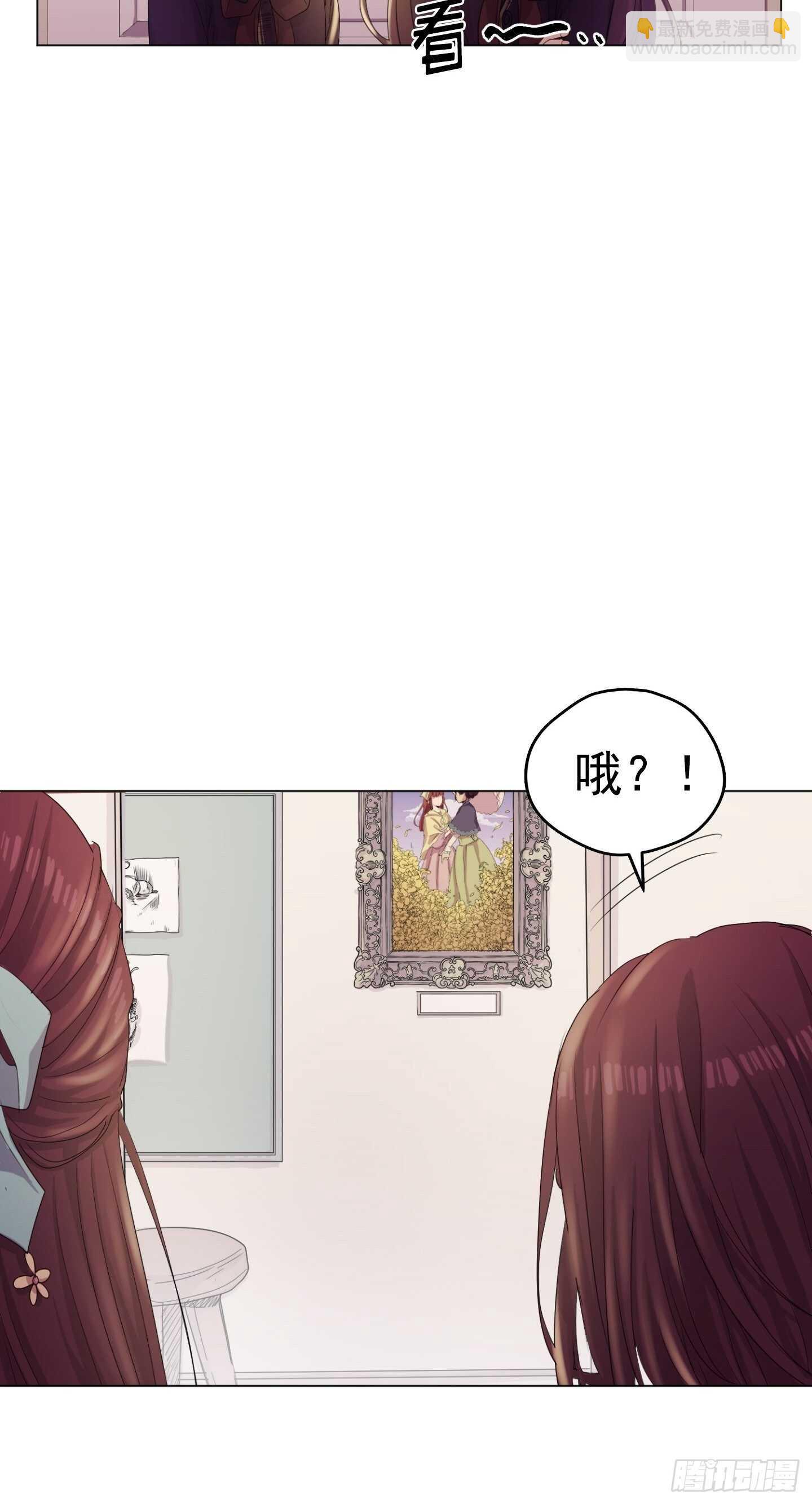 第15话(1/2)-第15话