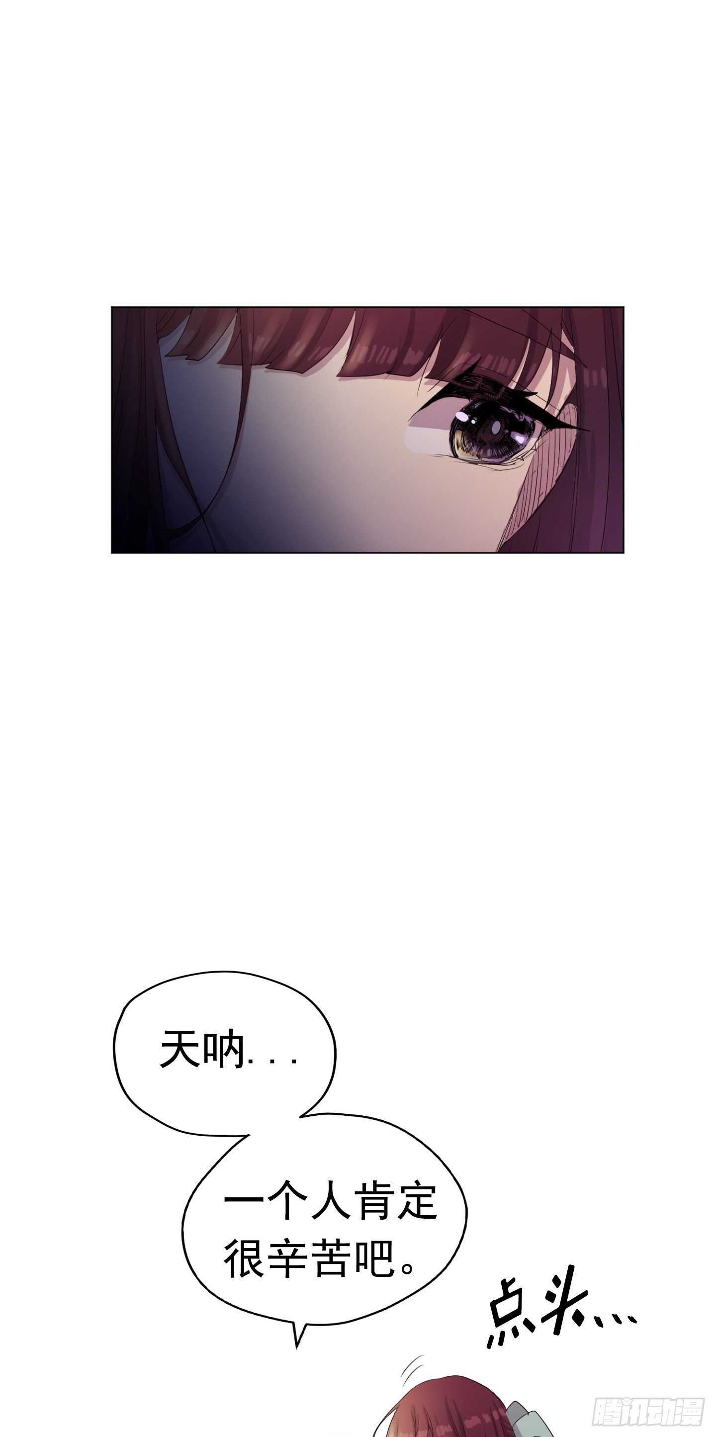 第15话(1/2)-第15话