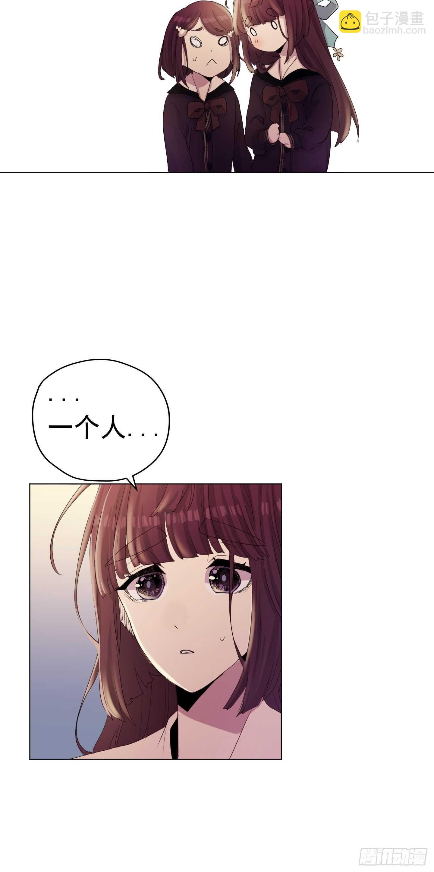 第15话(1/2)-第15话