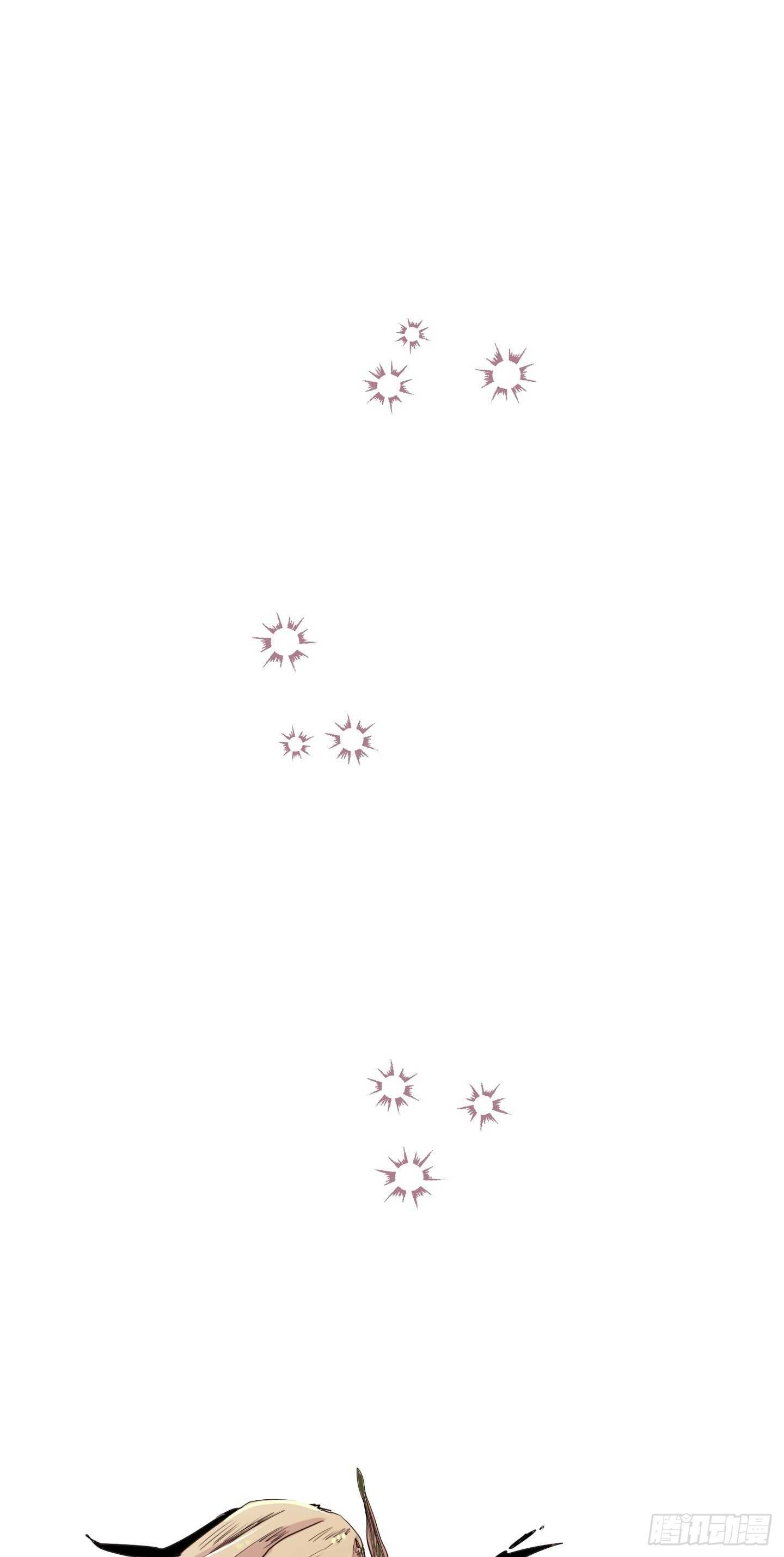 第15话(1/2)-第15话