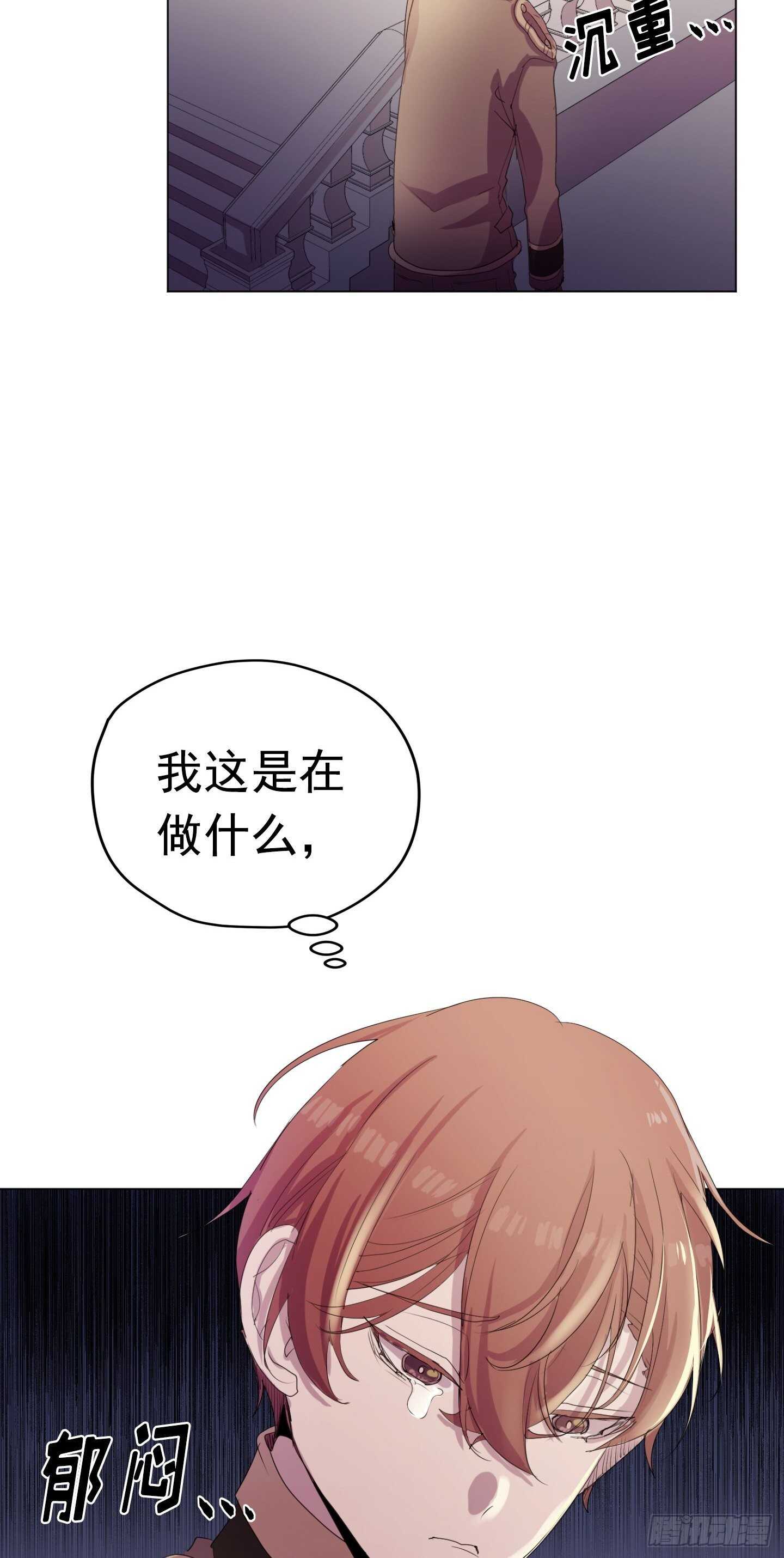 第15话(1/2)-第15话