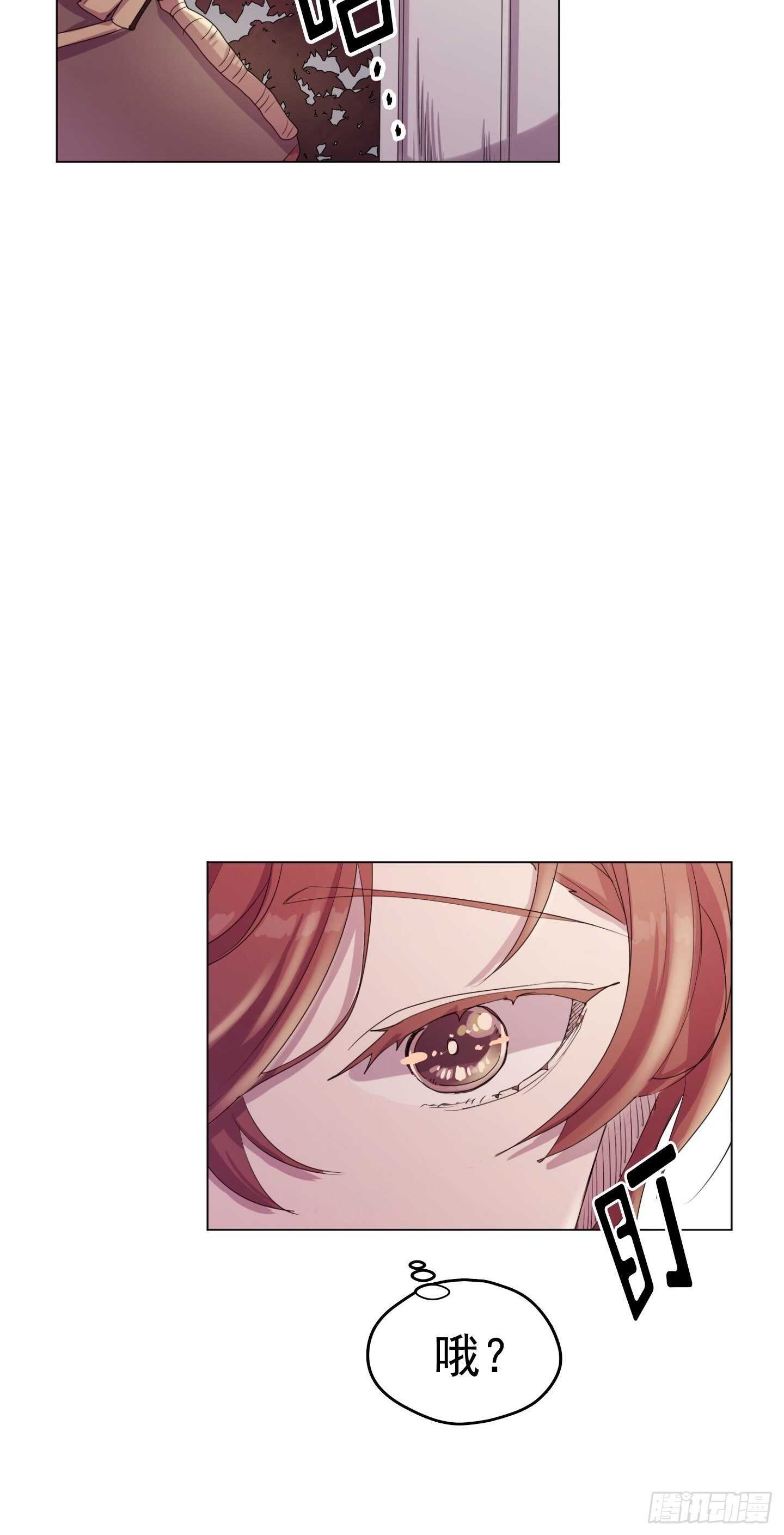 第15话(1/2)-第15话