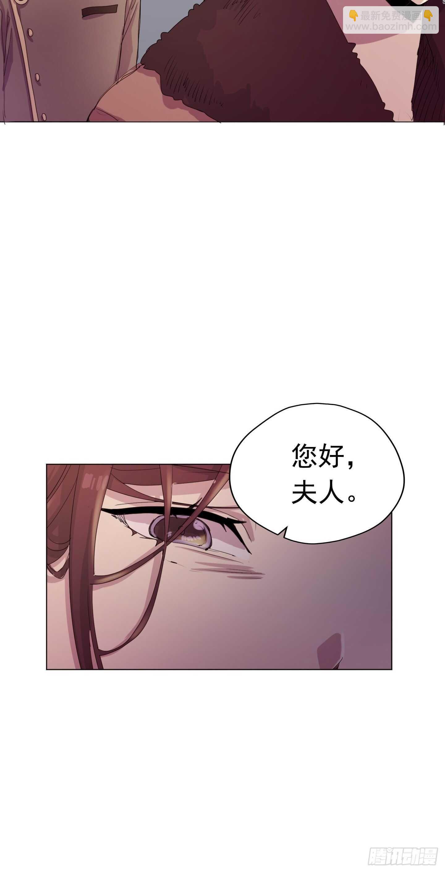 第15话(1/2)-第15话