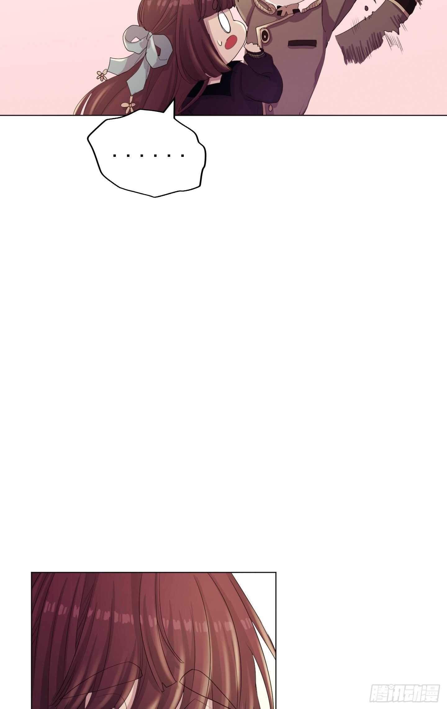 第17话(1/2)-第17话