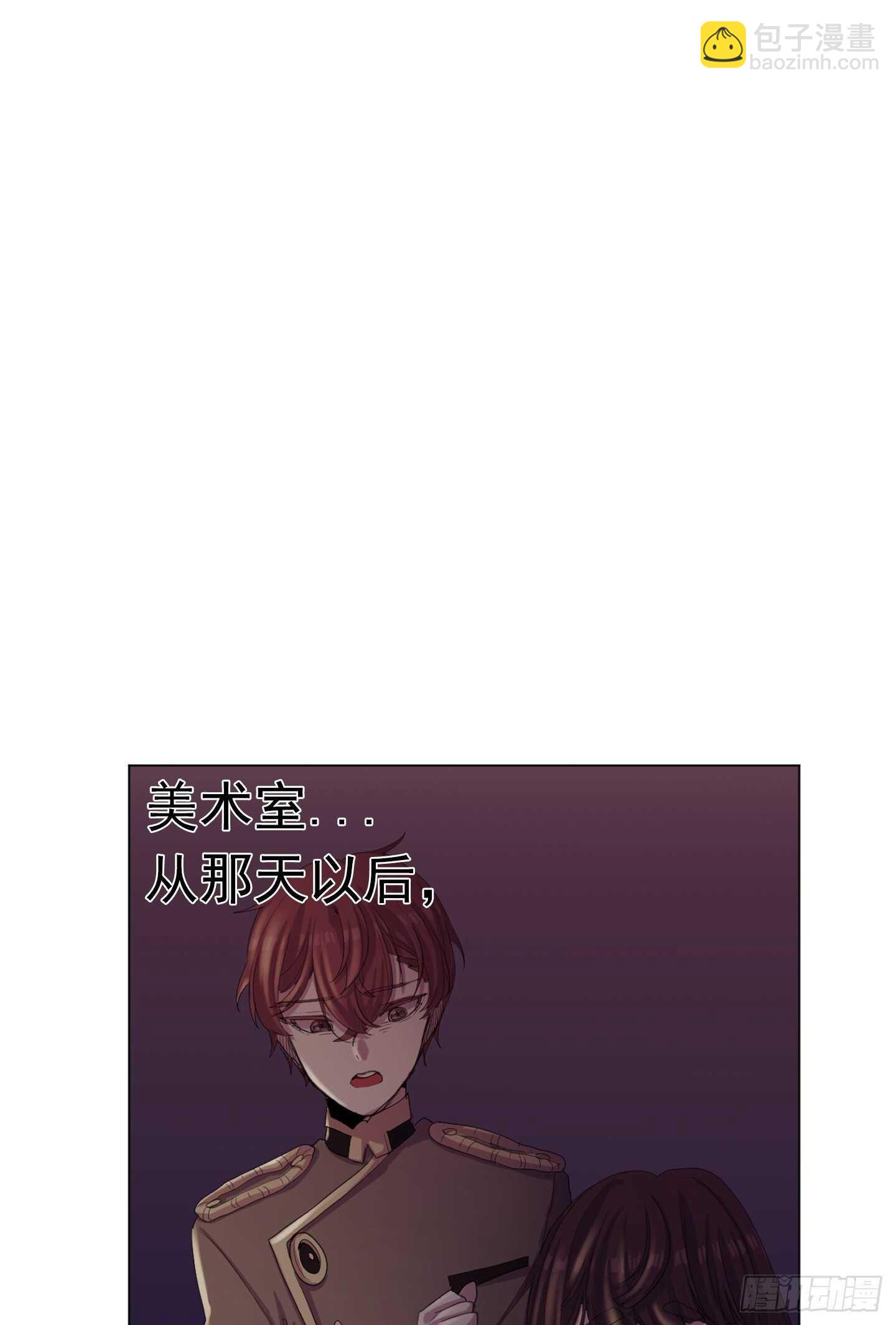 第17话(1/2)-第17话