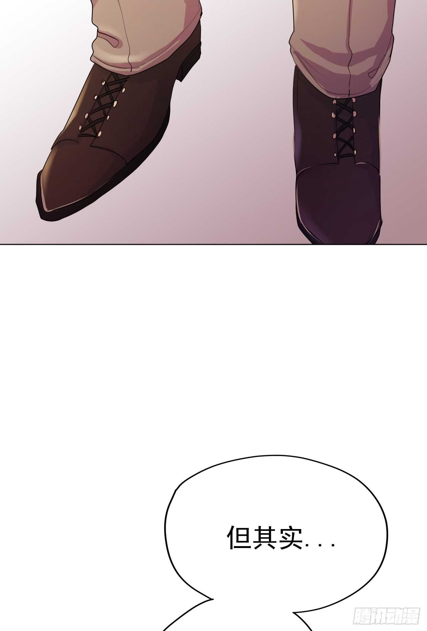 第17话(1/2)-第17话