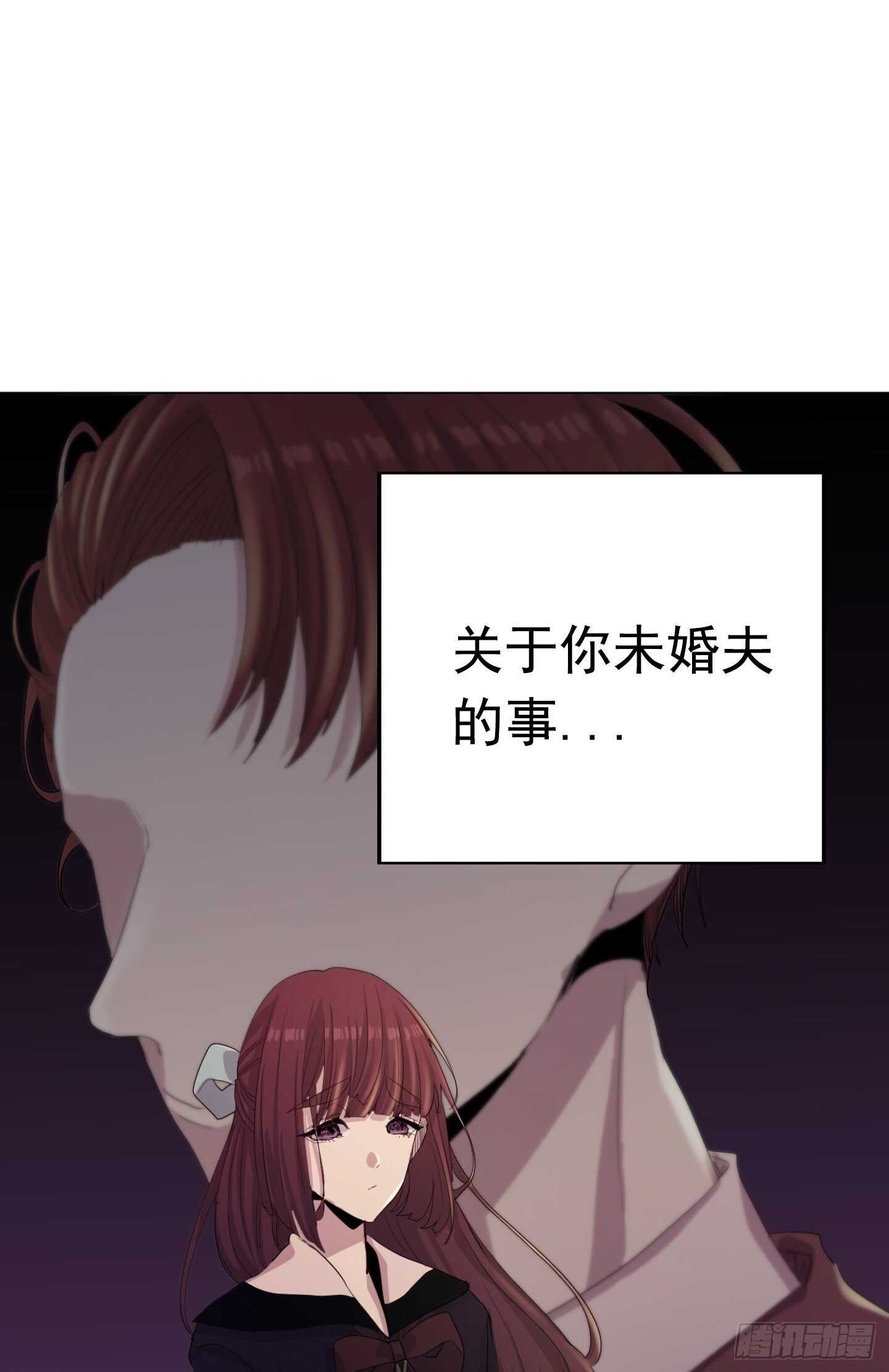 第17话(1/2)-第17话