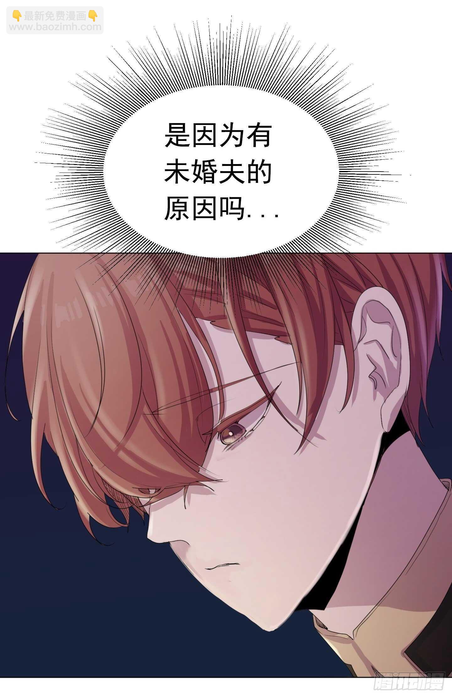 第17话(1/2)-第17话