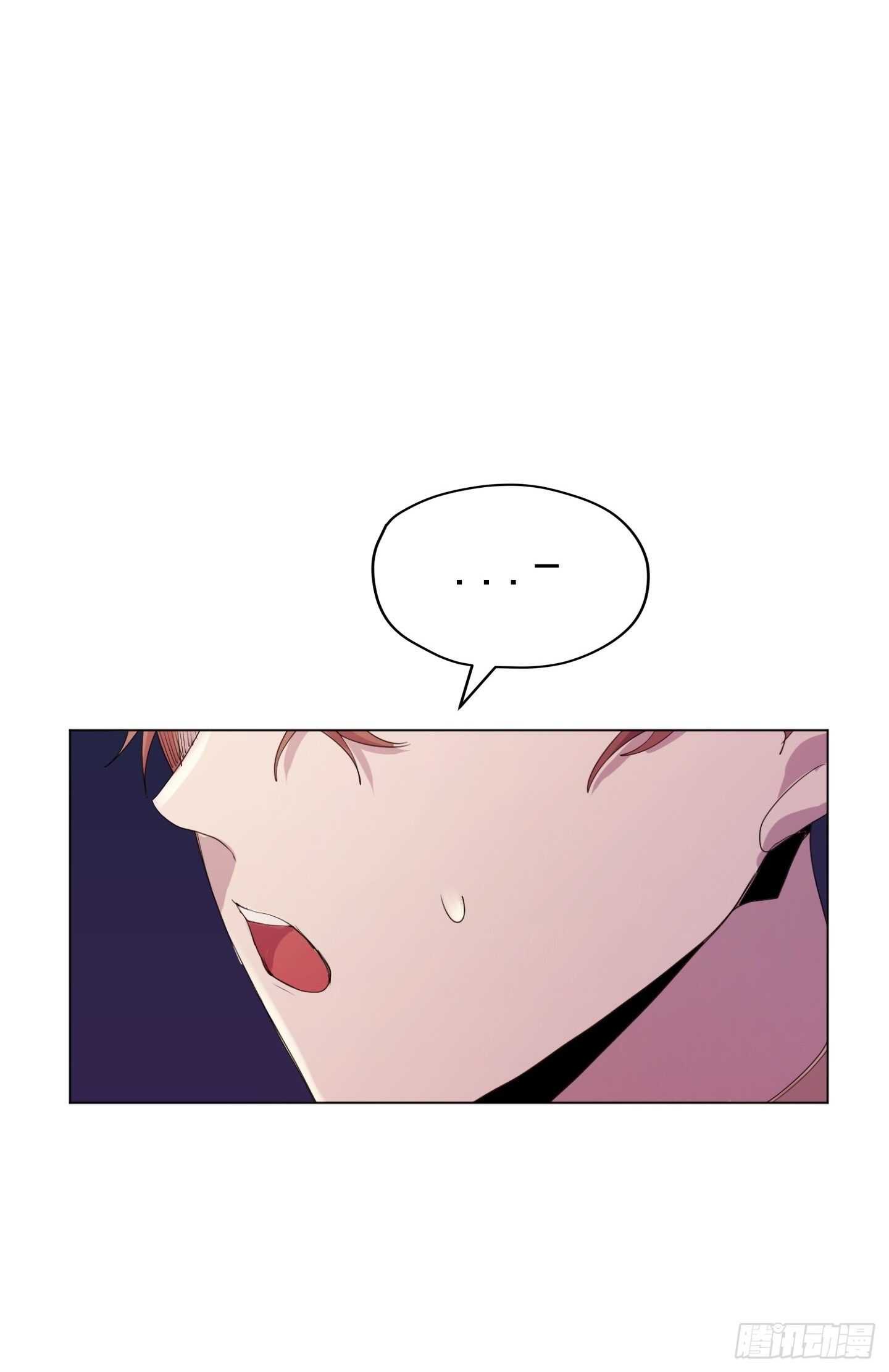 第17话(1/2)-第17话