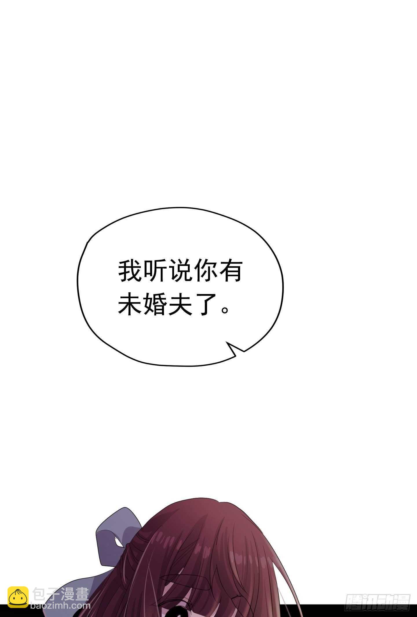 第17话(1/2)-第17话