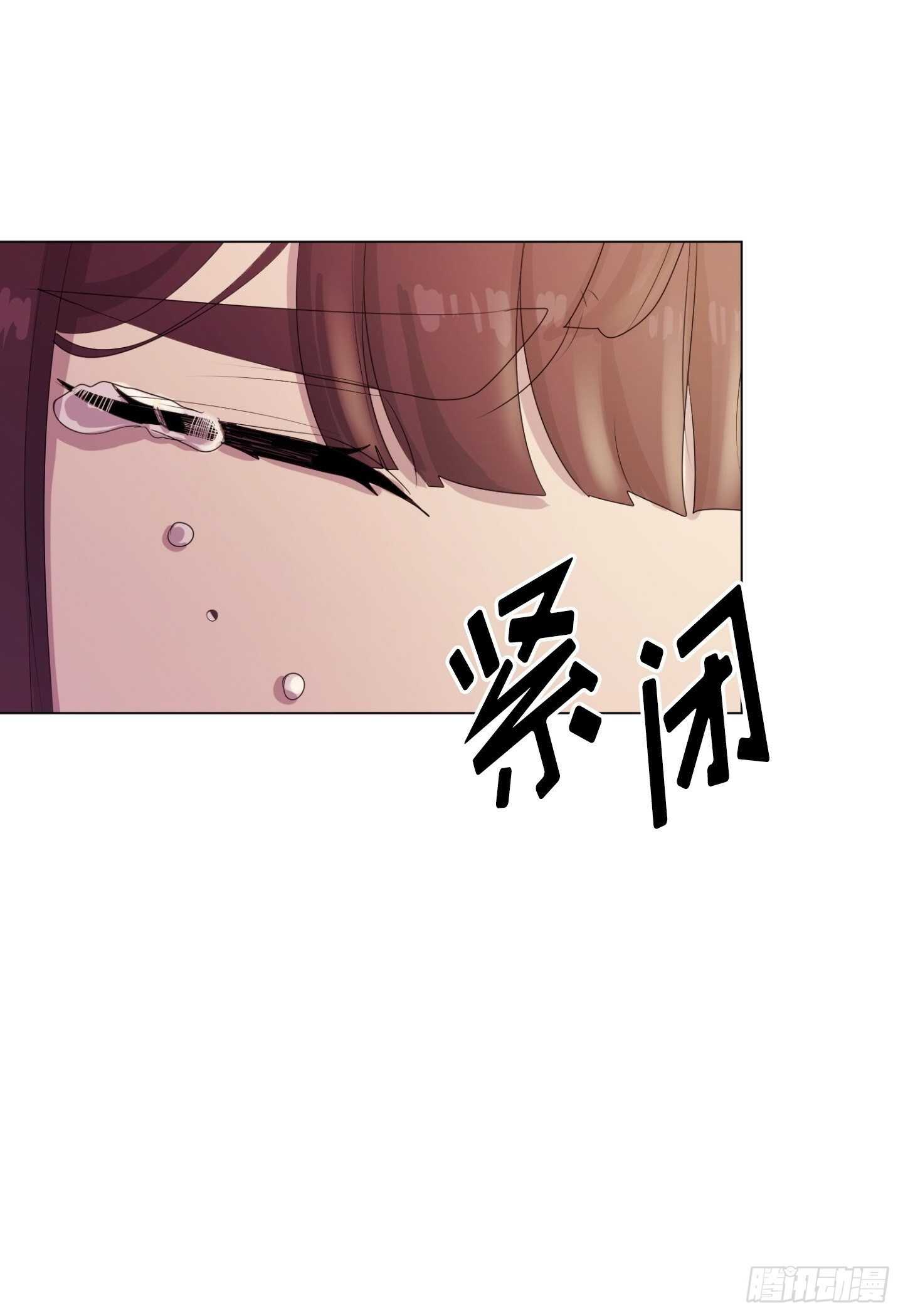 第17话(1/2)-第17话