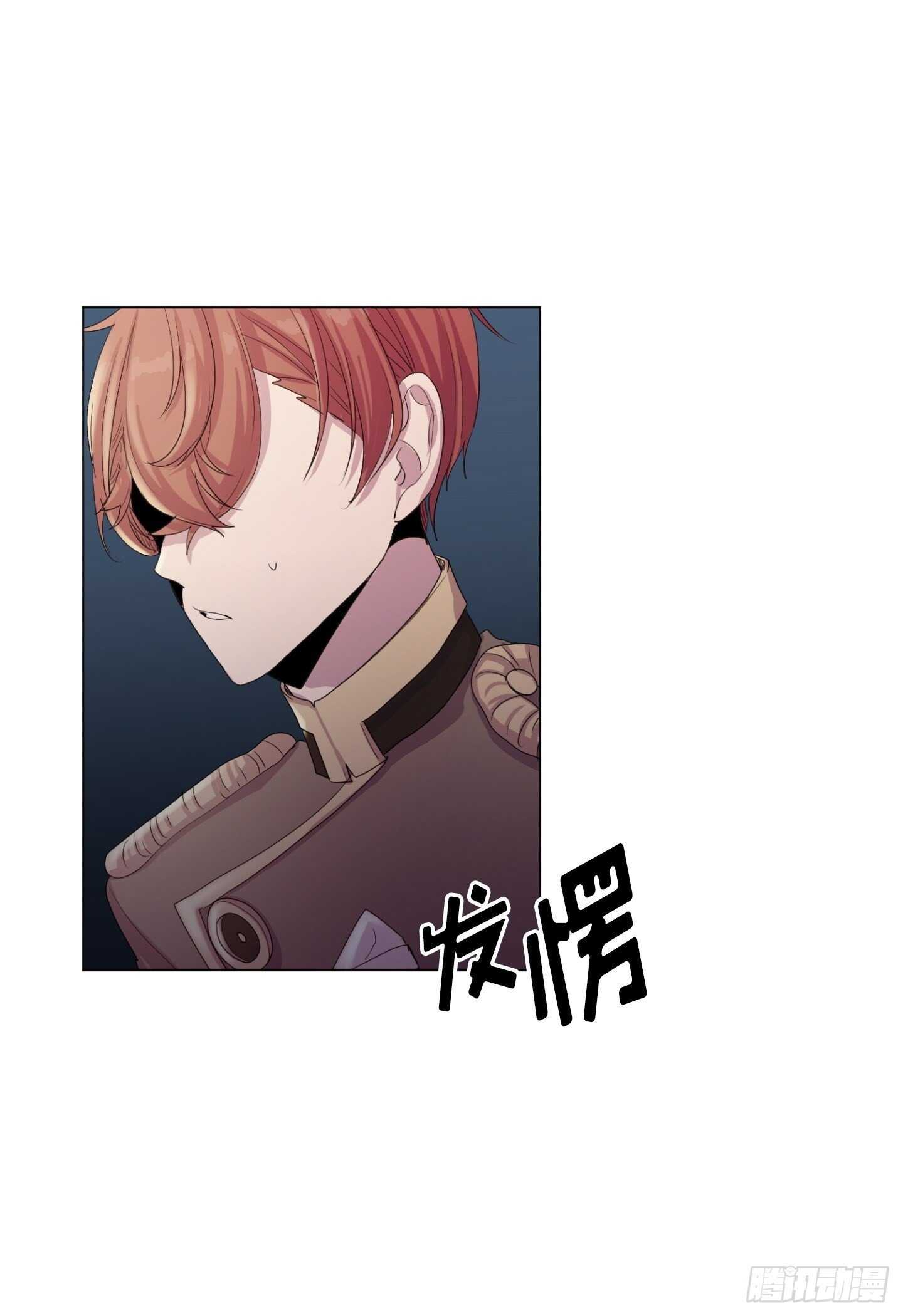 第17话(1/2)-第17话