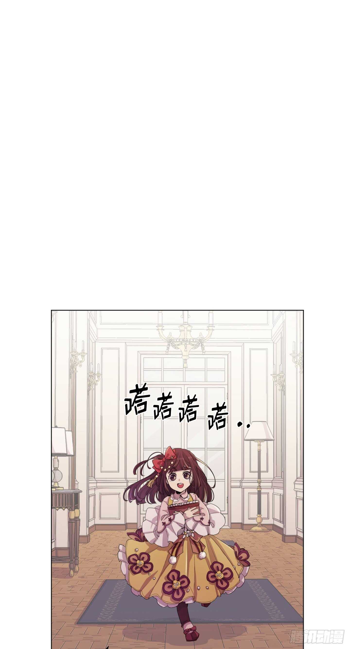 第19话(1/2)-第19话