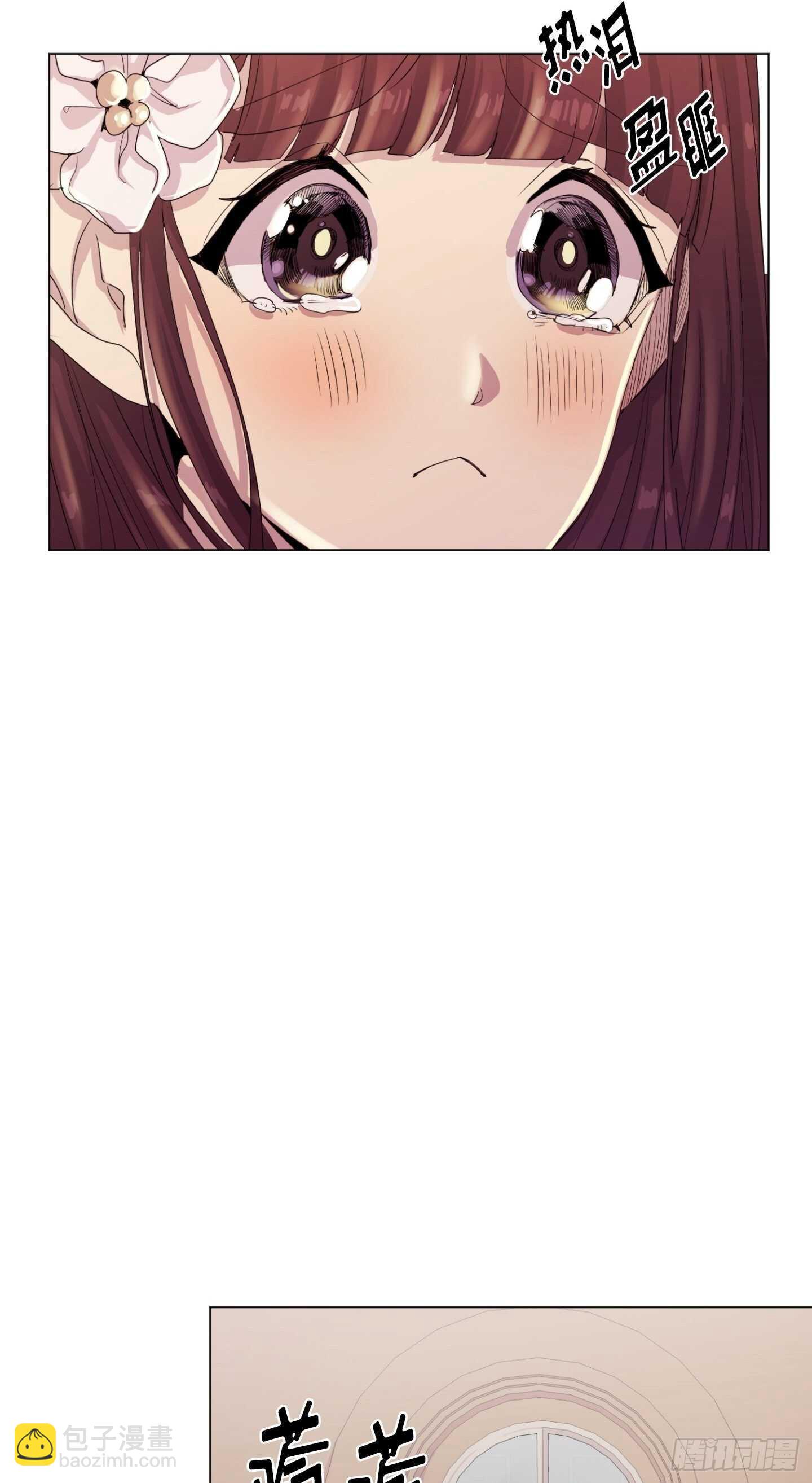 第19话(1/2)-第19话