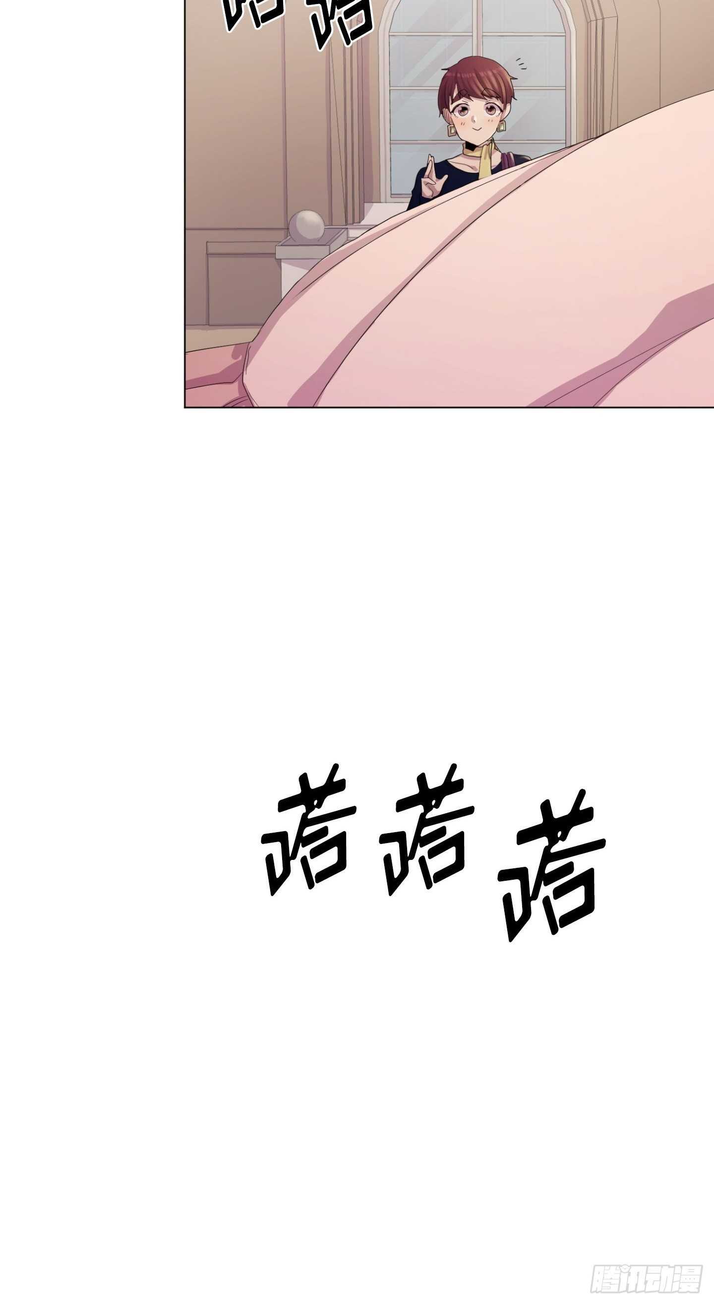 第19话(1/2)-第19话