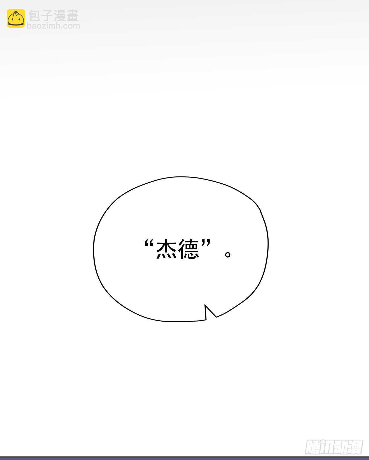 畫季物語 - 第19話(2/2) - 3