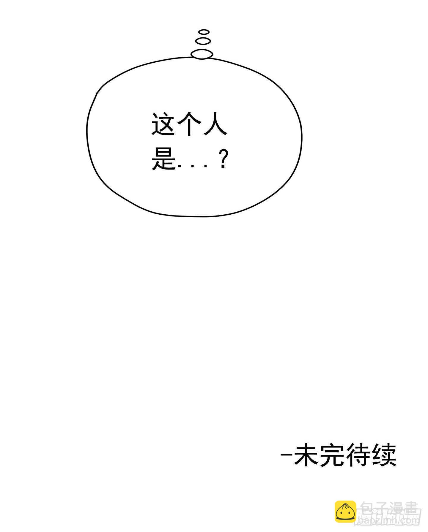 畫季物語 - 第19話(2/2) - 1