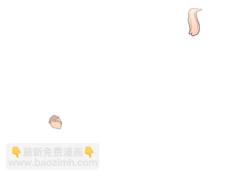 第03话(1/3)-第3话