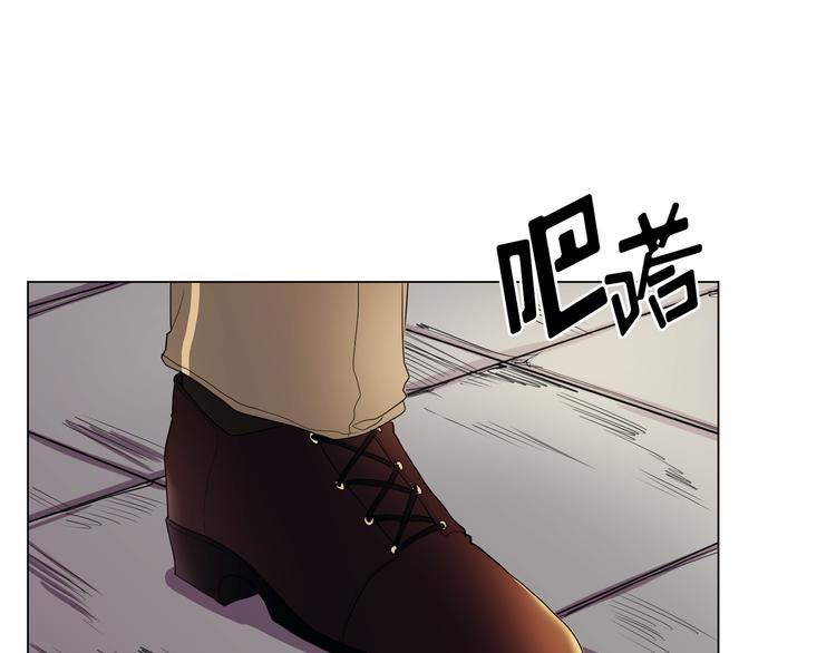 第03话(1/3)-第3话