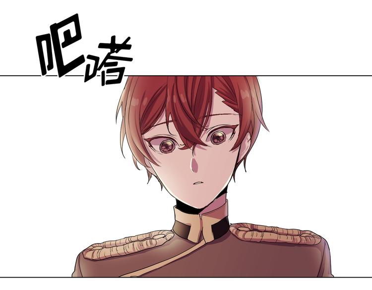 第03话(1/3)-第3话