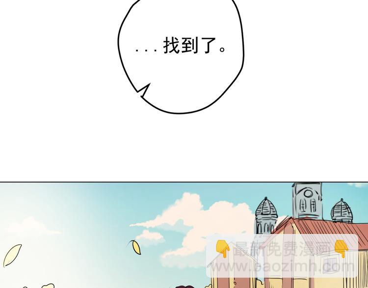 第03话(1/3)-第3话