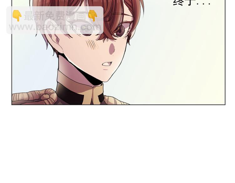 第03话(1/3)-第3话