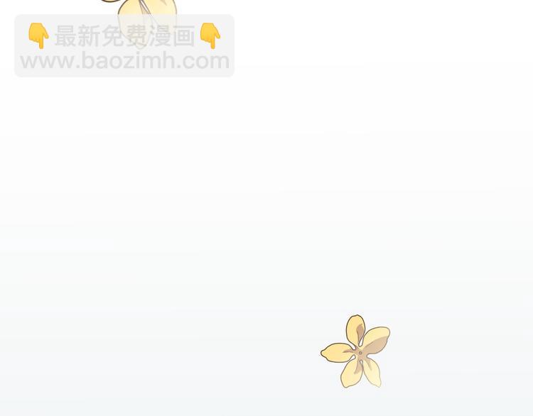 第03话(1/3)-第3话