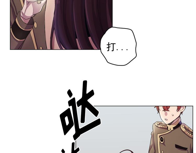 第03话(1/3)-第3话