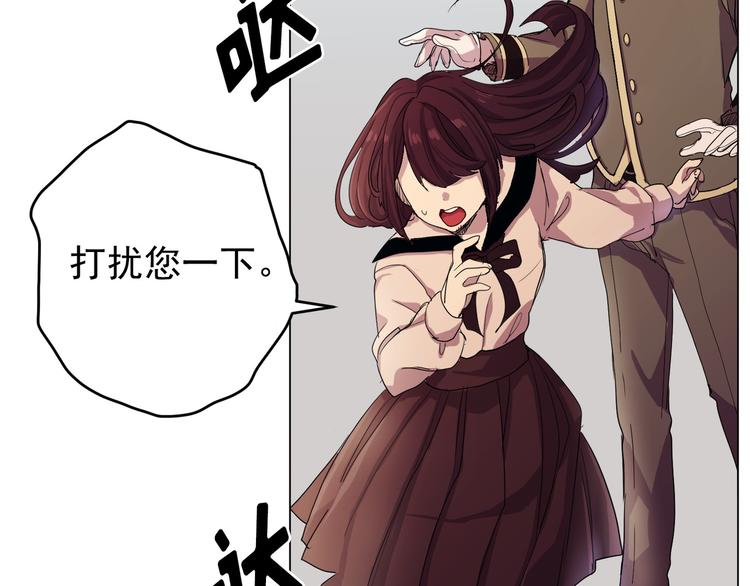 第03话(1/3)-第3话