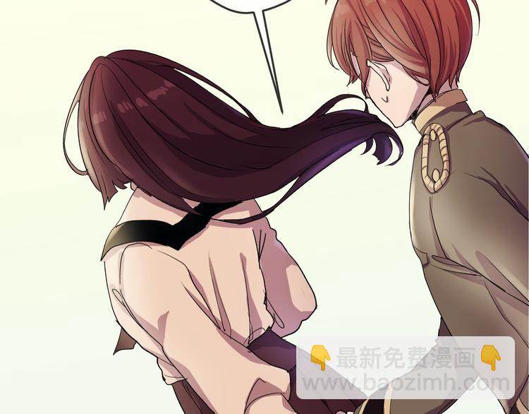 第03话(1/3)-第3话