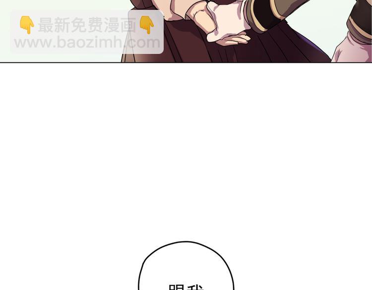 第03话(1/3)-第3话