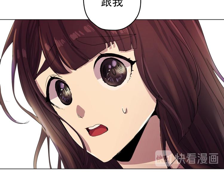 第03话(1/3)-第3话