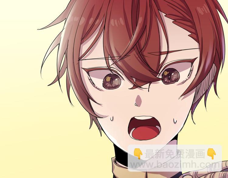 第03话(1/3)-第3话