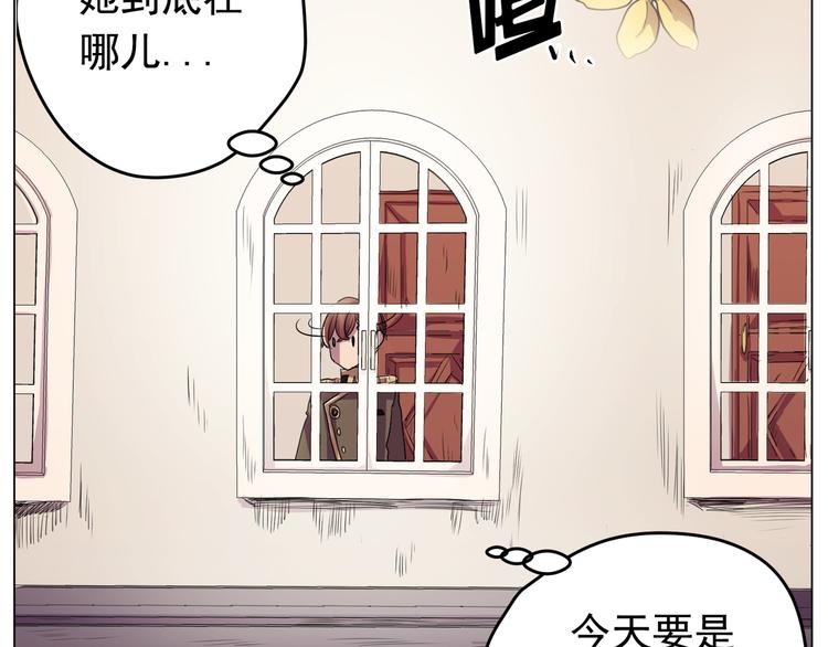 第03话(1/3)-第3话