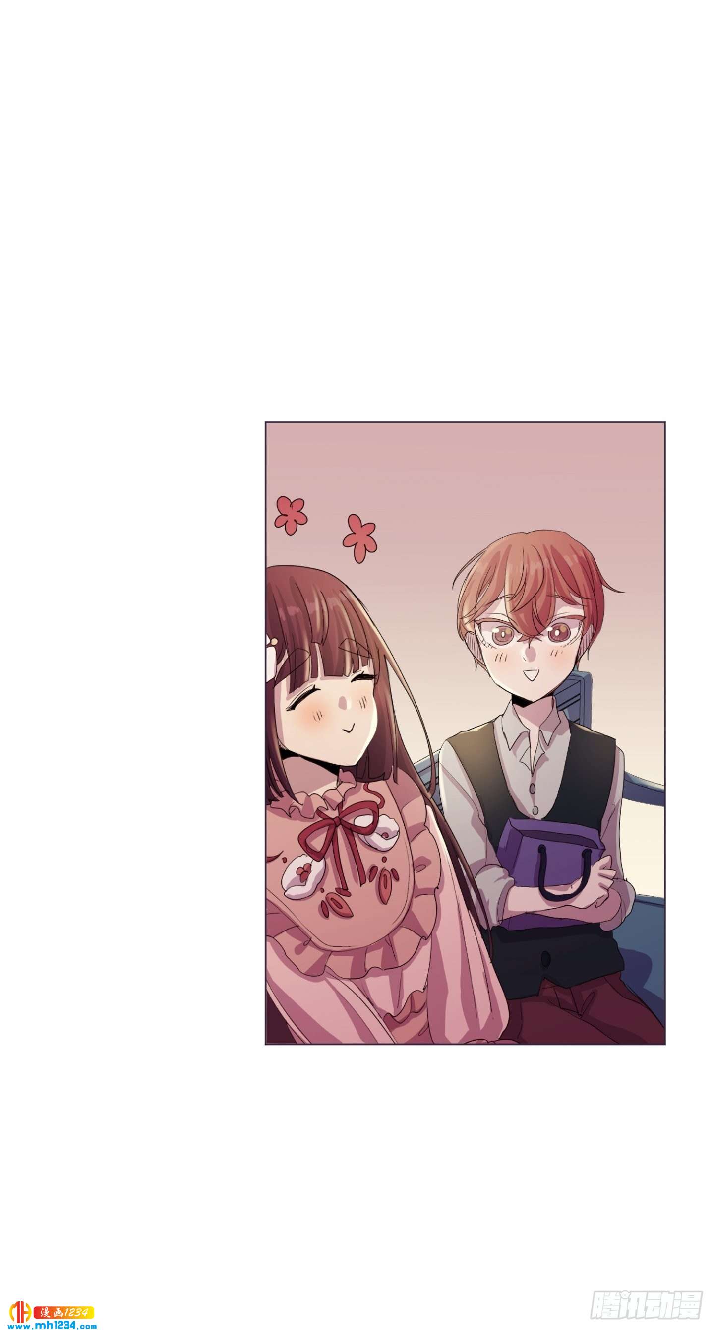 第21话(1/2)-第21话