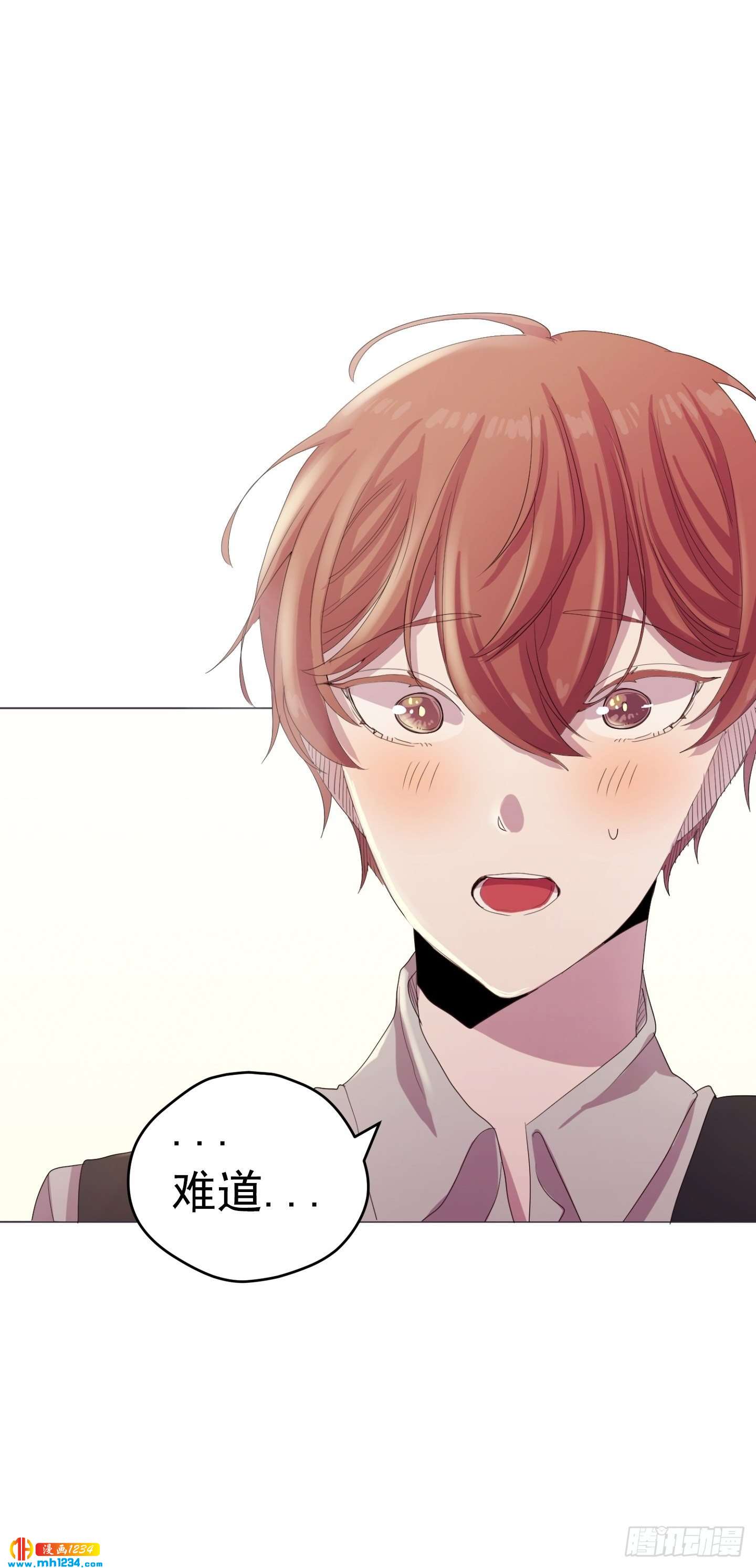 第21话(1/2)-第21话