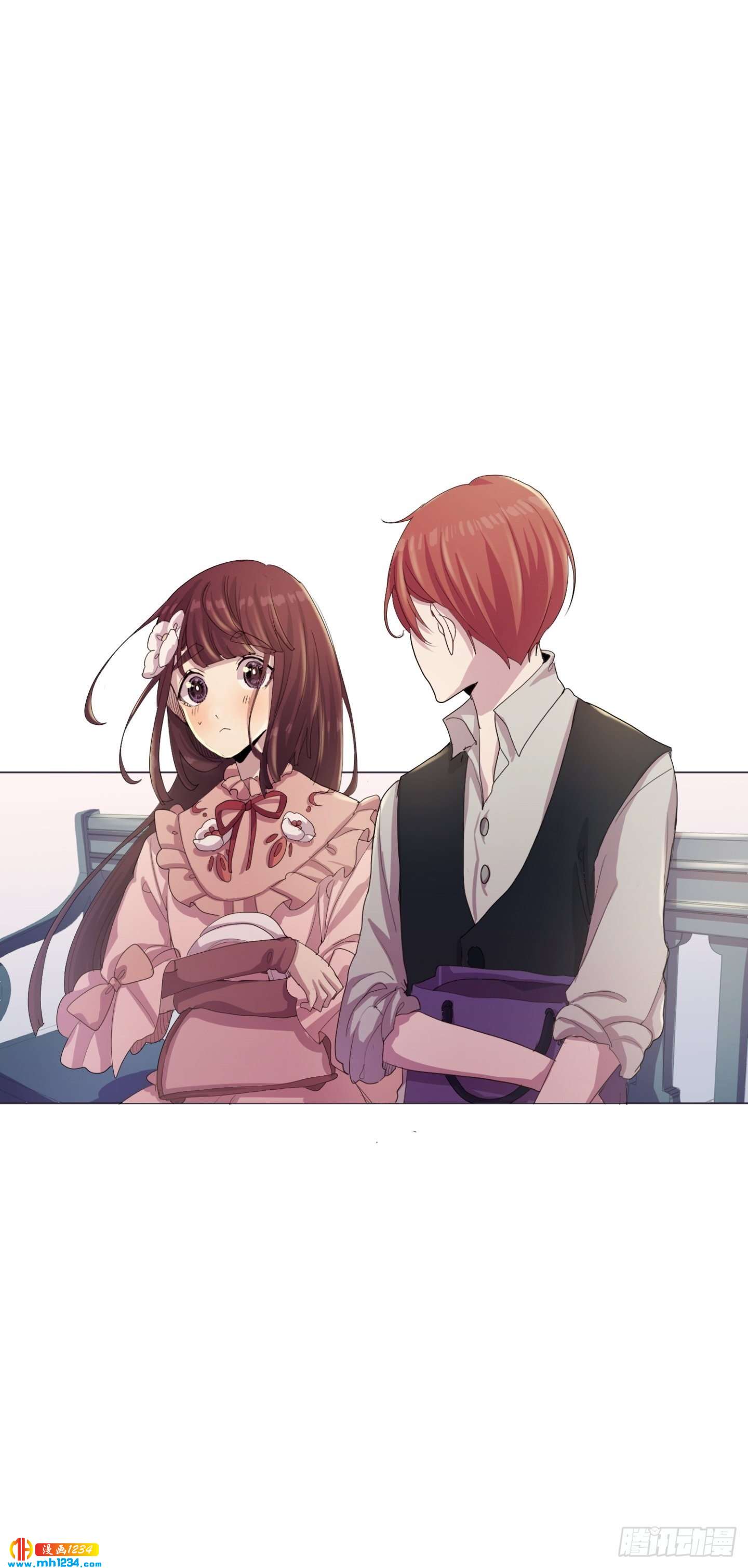 第21话(1/2)-第21话