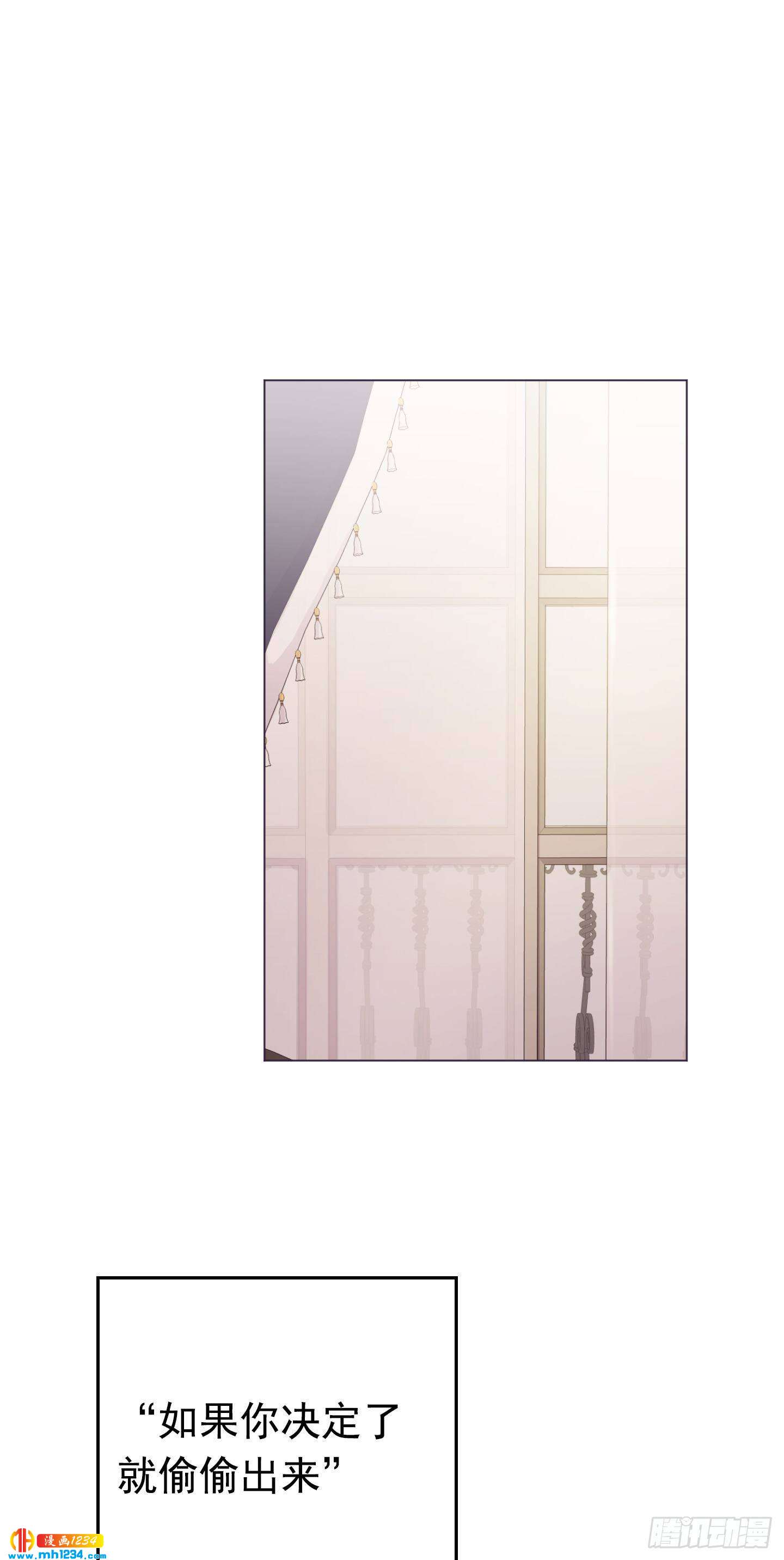 第23话(1/2)-第23话