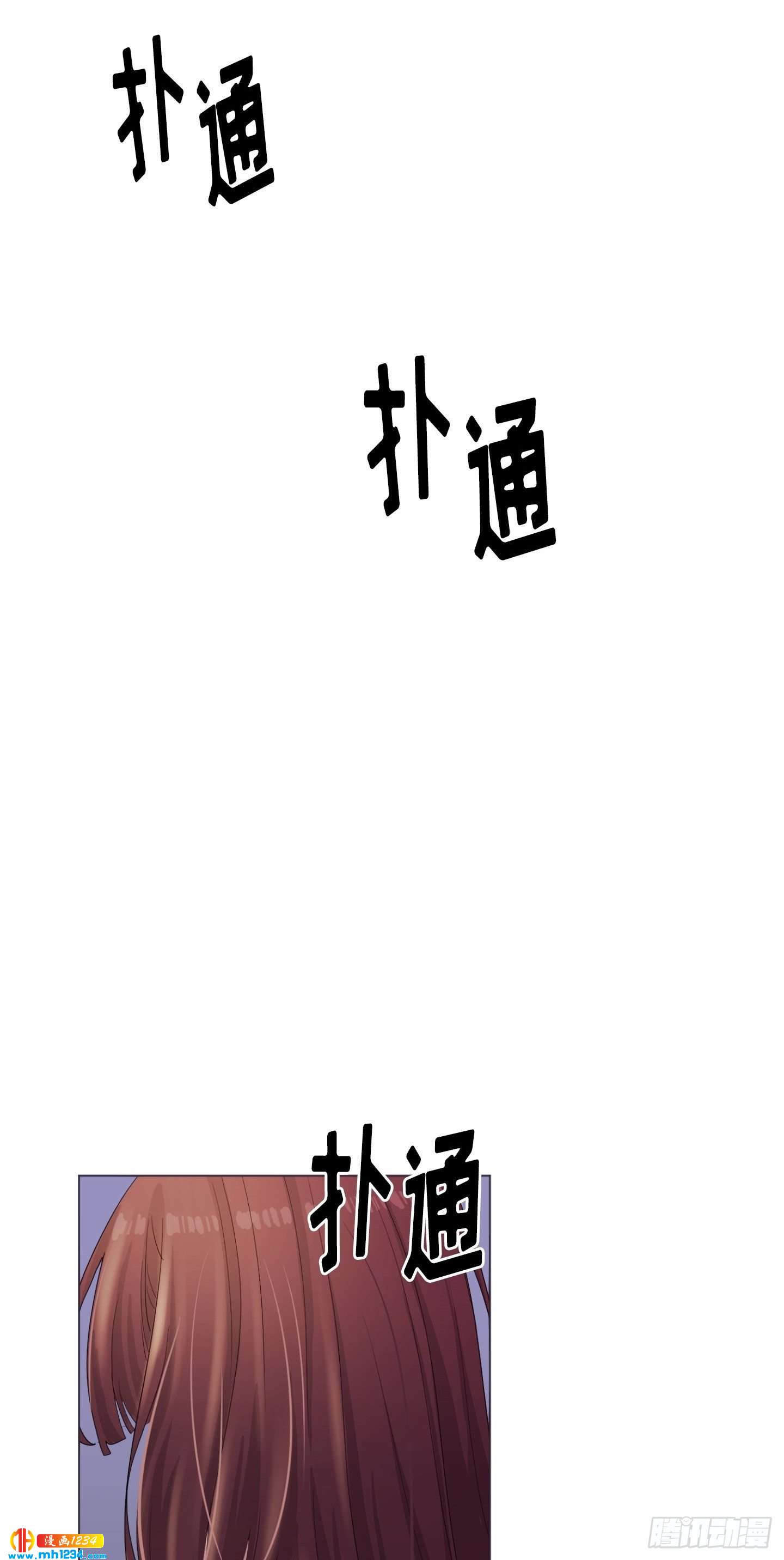 第23话(1/2)-第23话