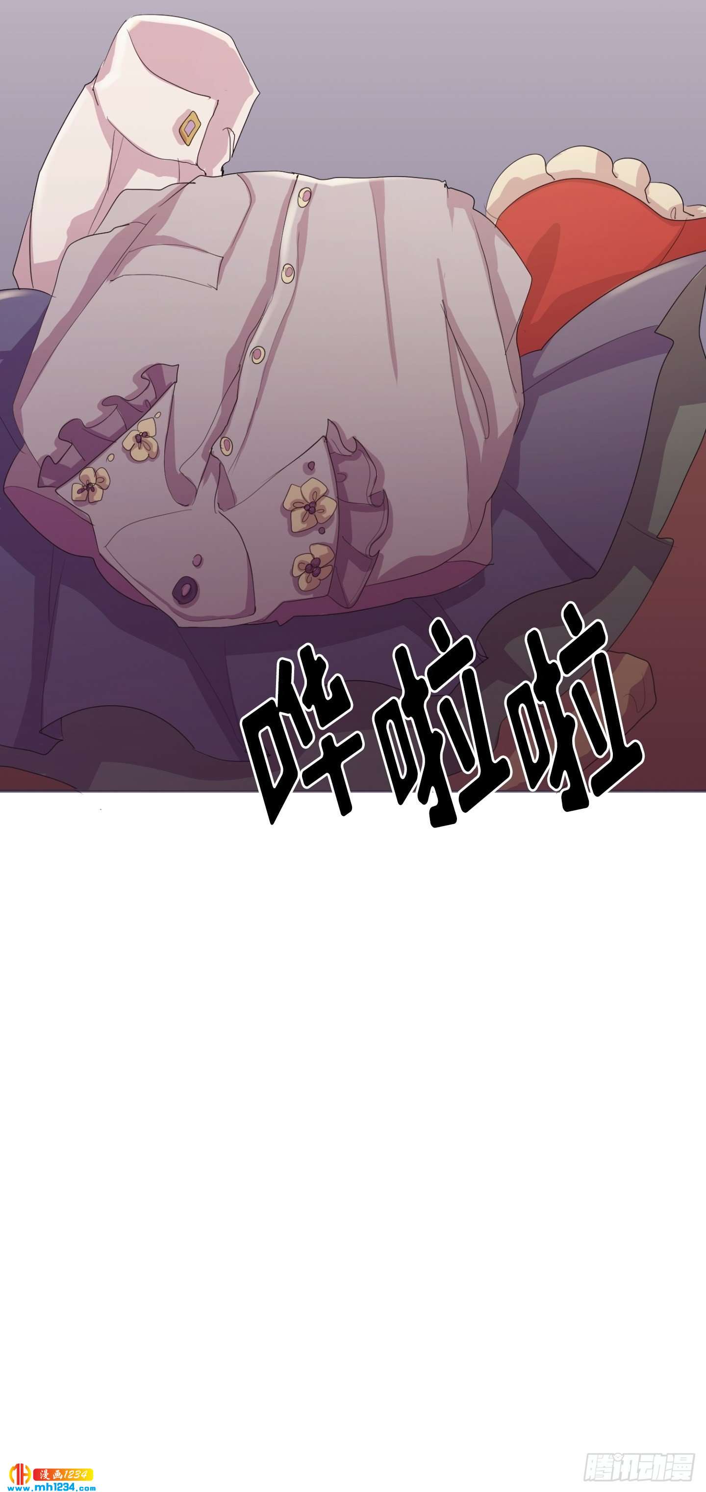 第23话(1/2)-第23话