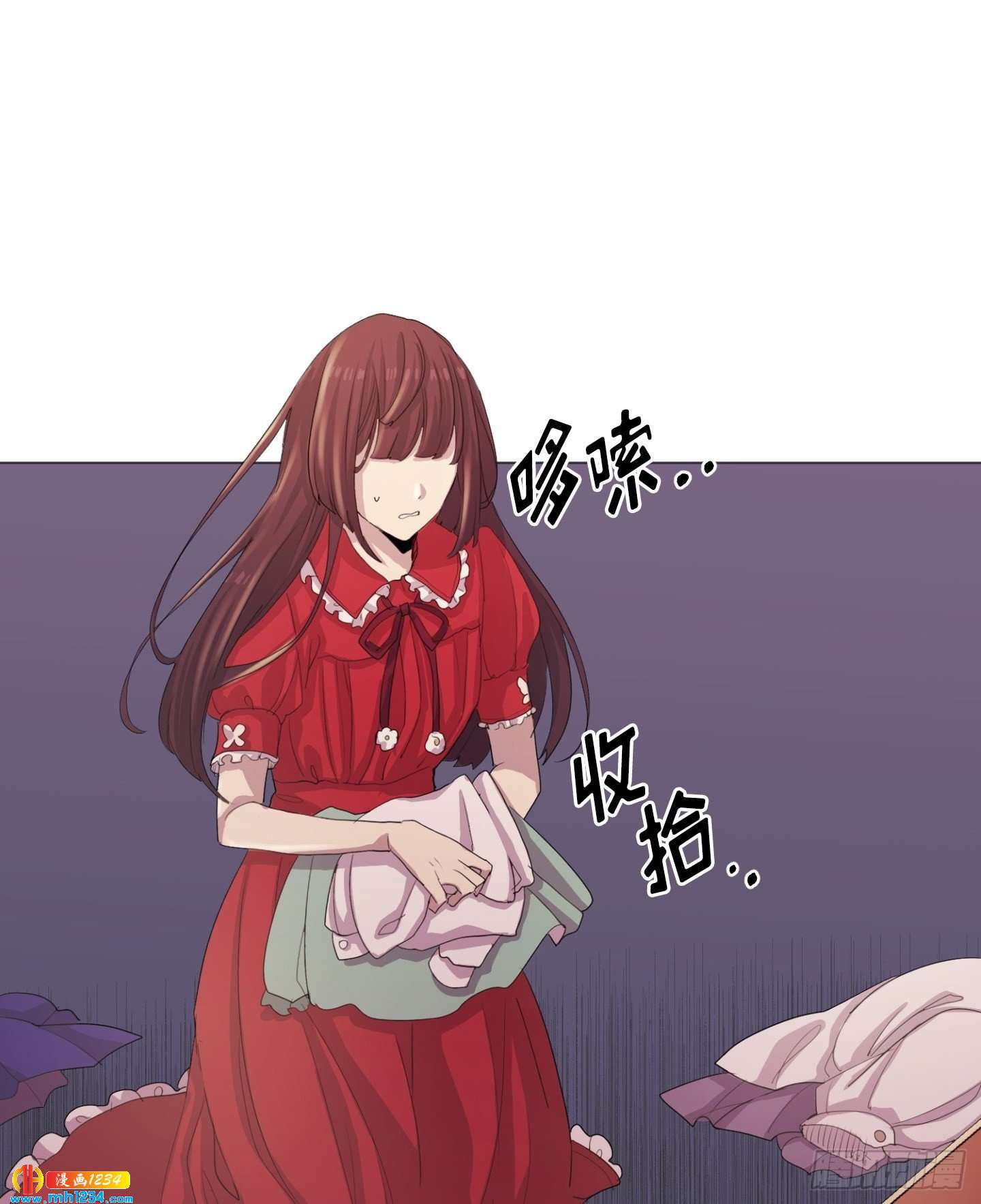 第23话(1/2)-第23话