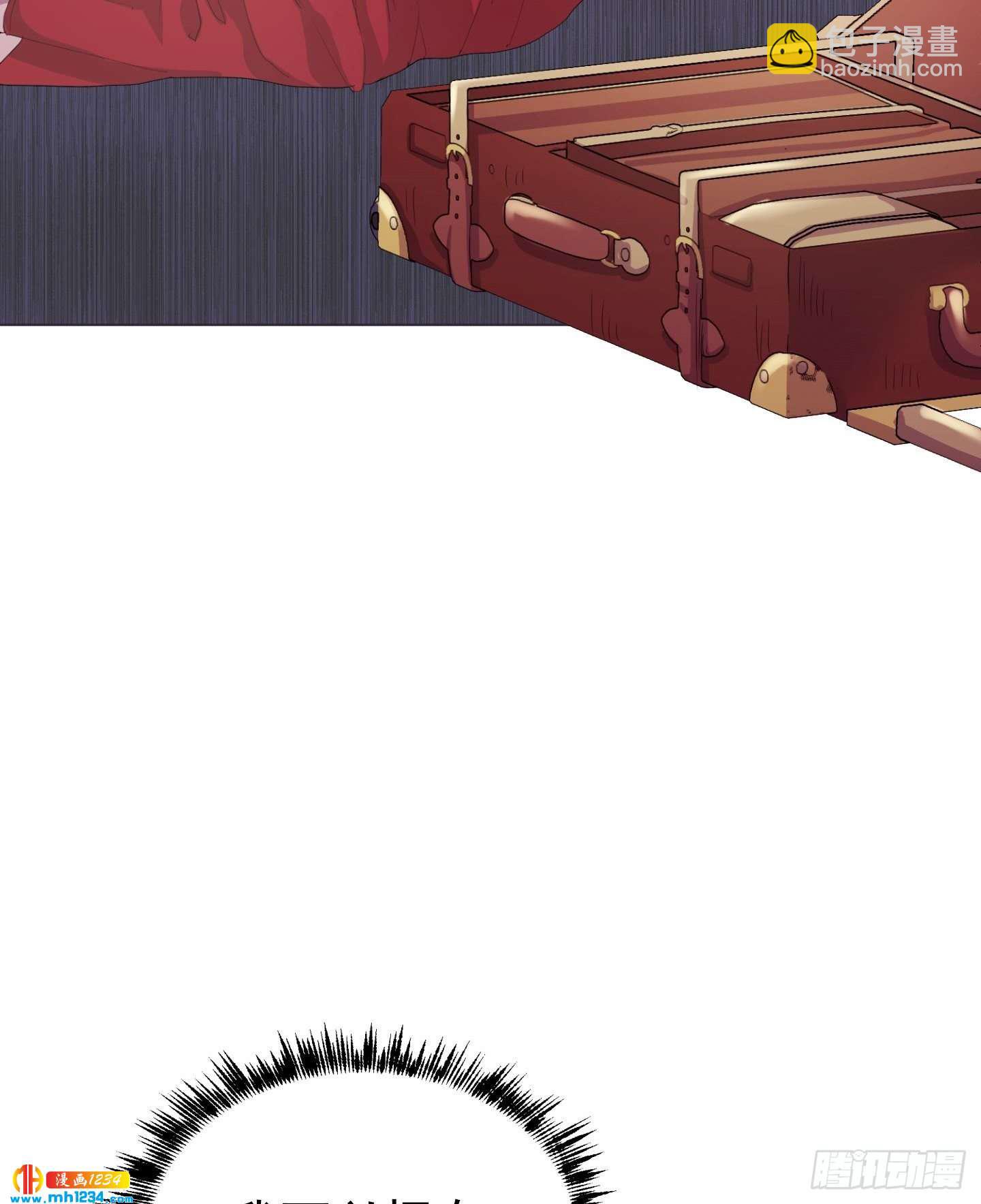 第23话(1/2)-第23话