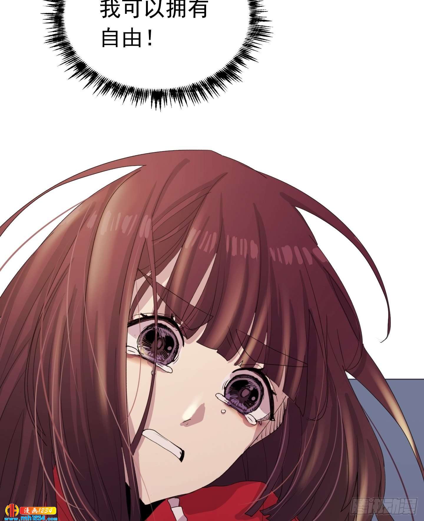 第23话(1/2)-第23话