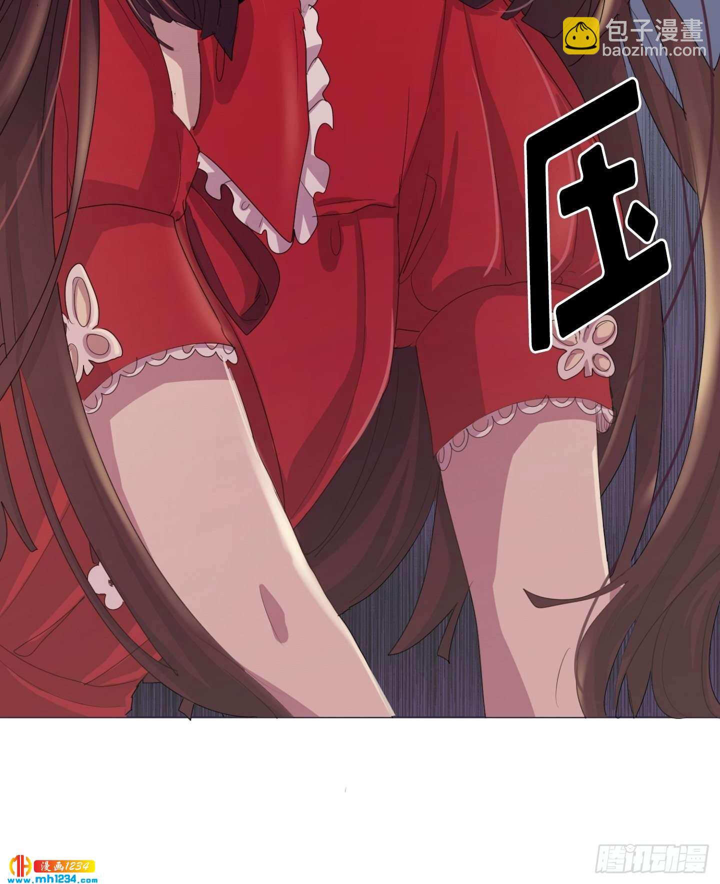 第23话(1/2)-第23话