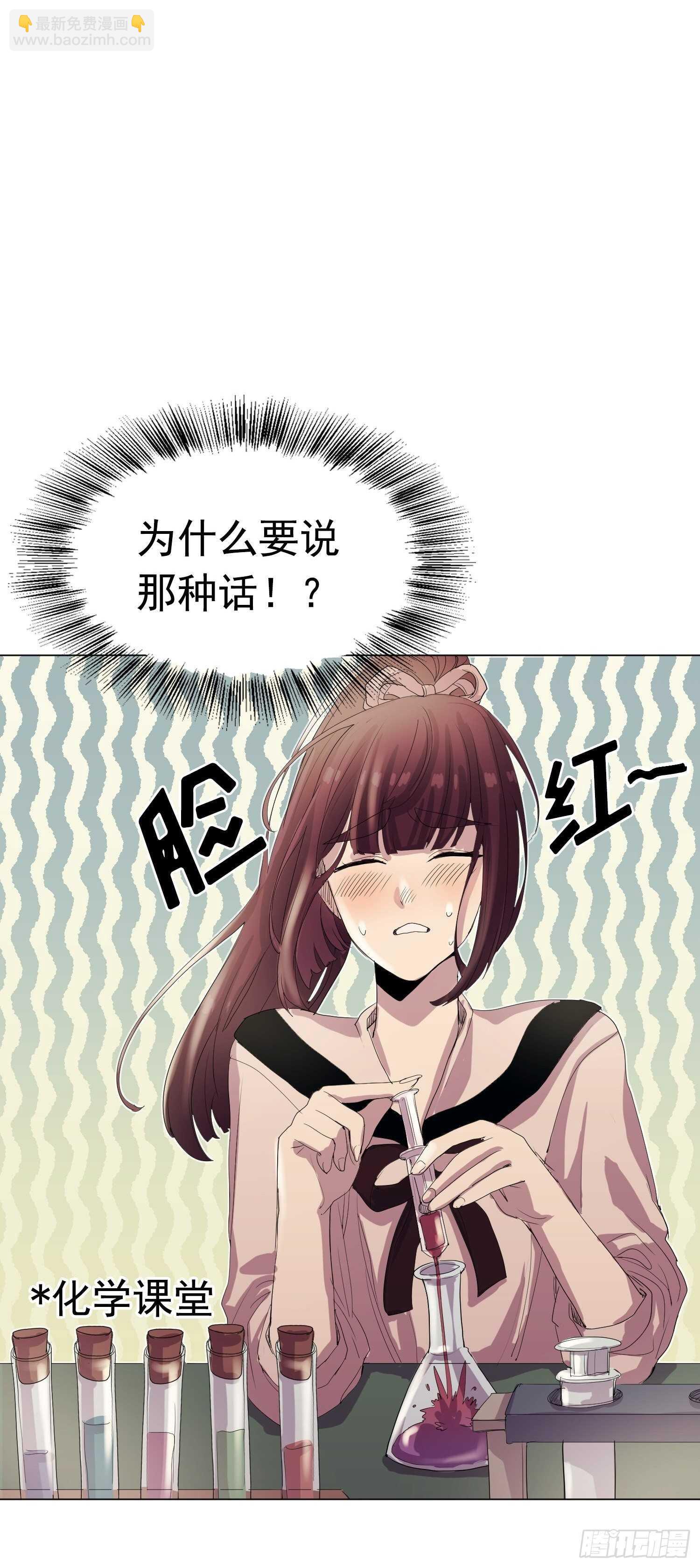 第09话(1/2)-第9话