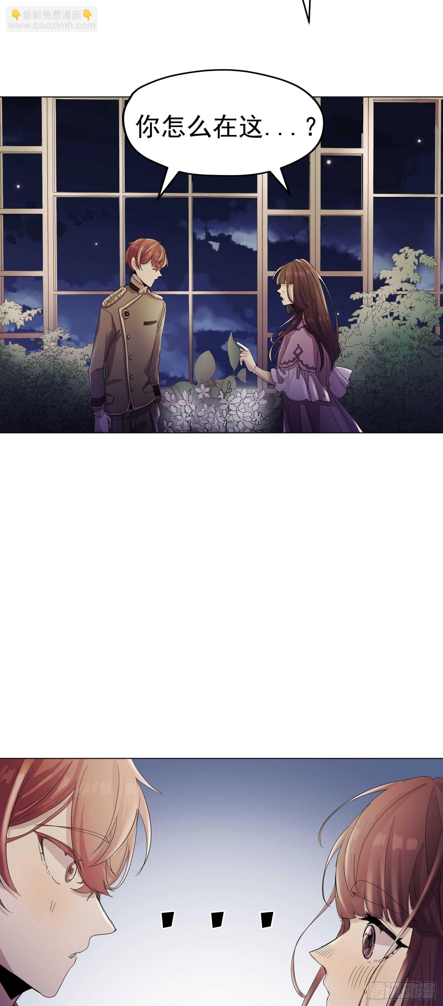 第09话(1/2)-第9话