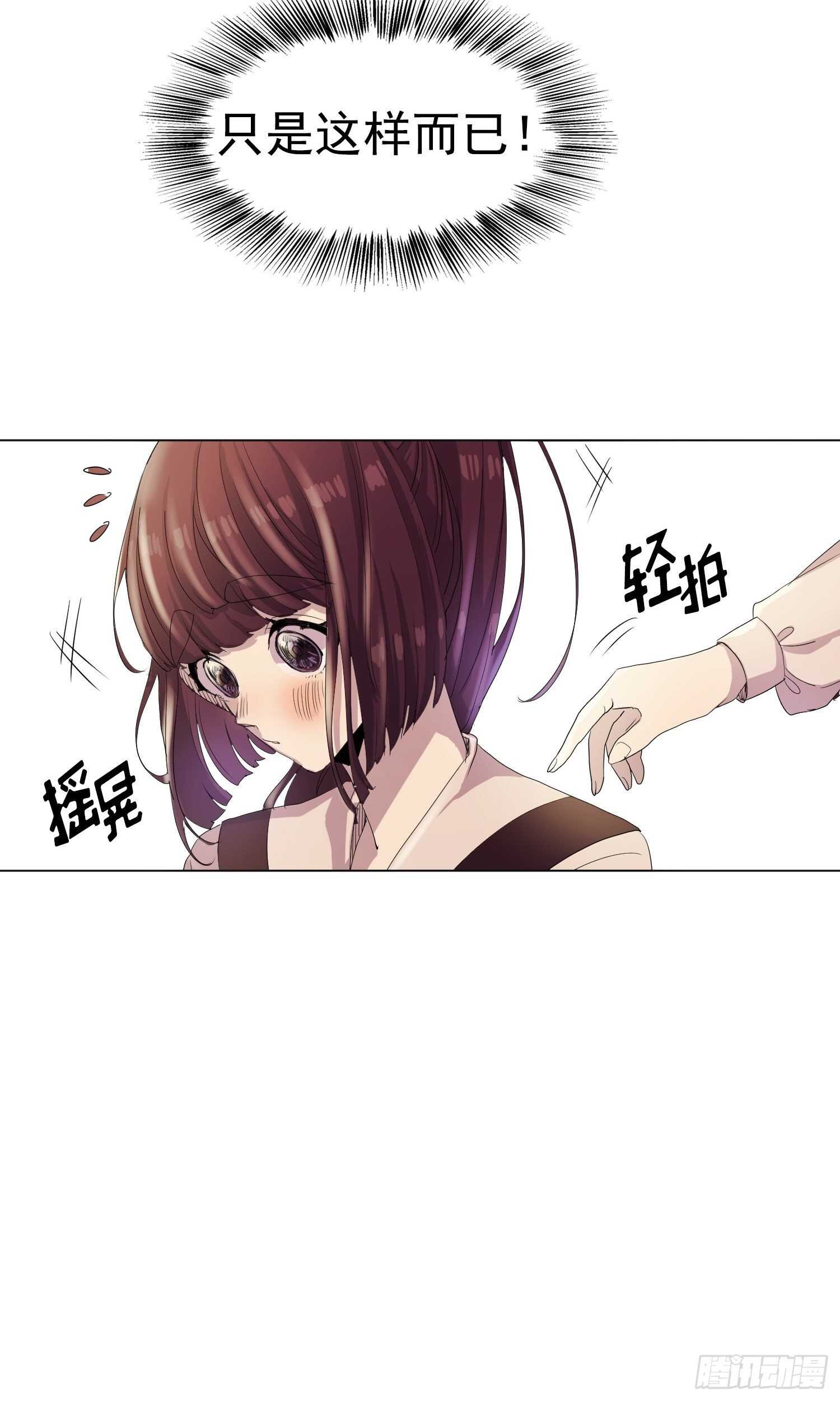 第09话(1/2)-第9话