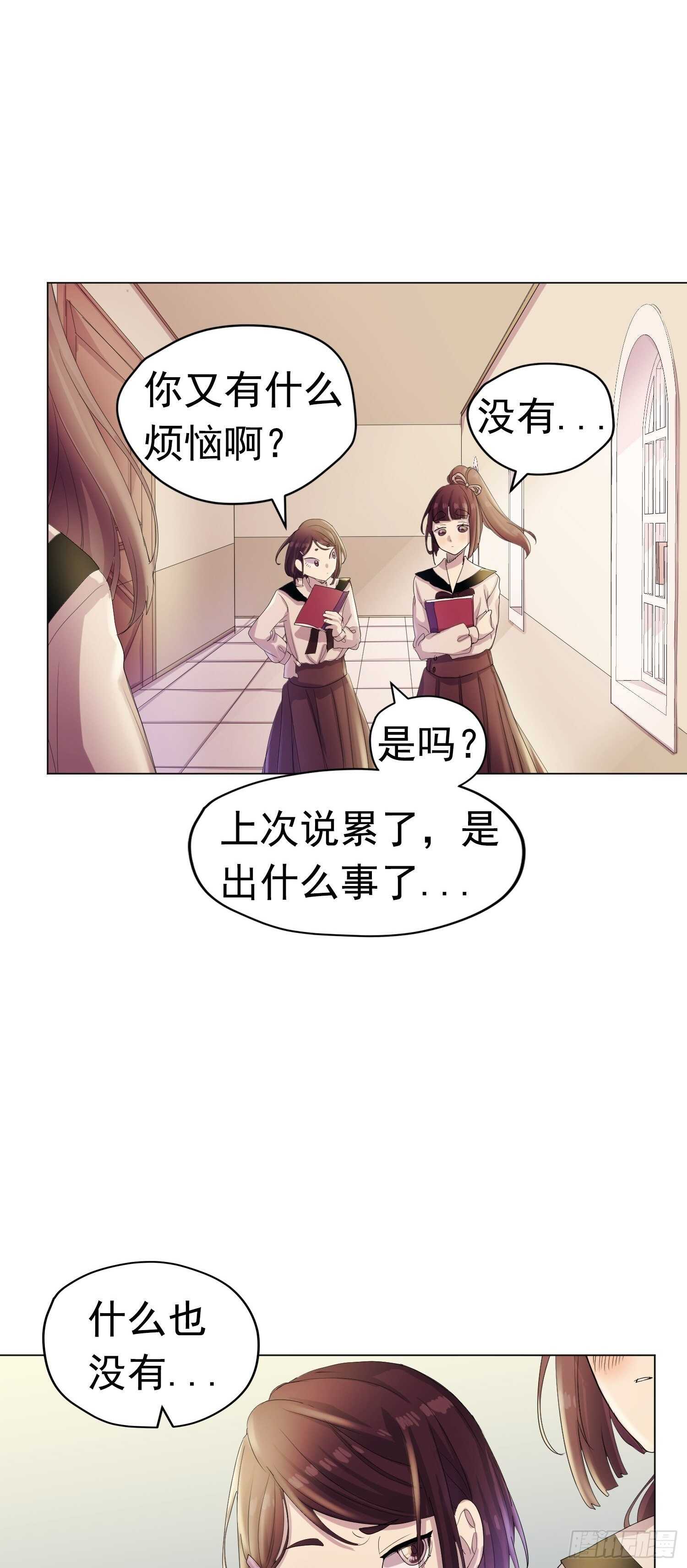 第09话(1/2)-第9话