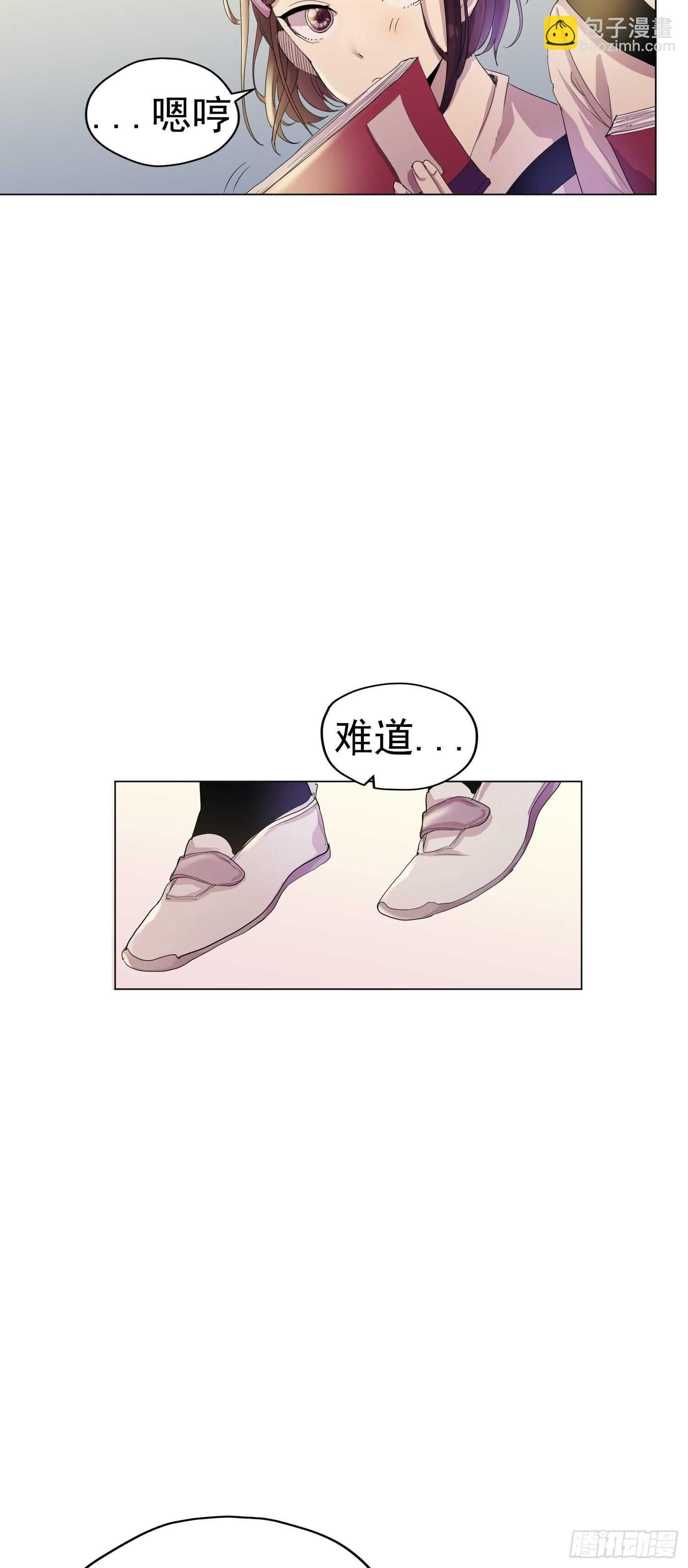 第09话(1/2)-第9话